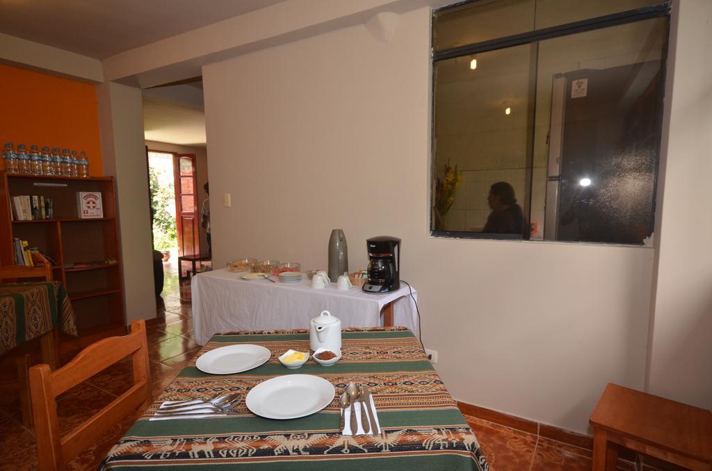 Munay Punku Ollantaytambo Room photo