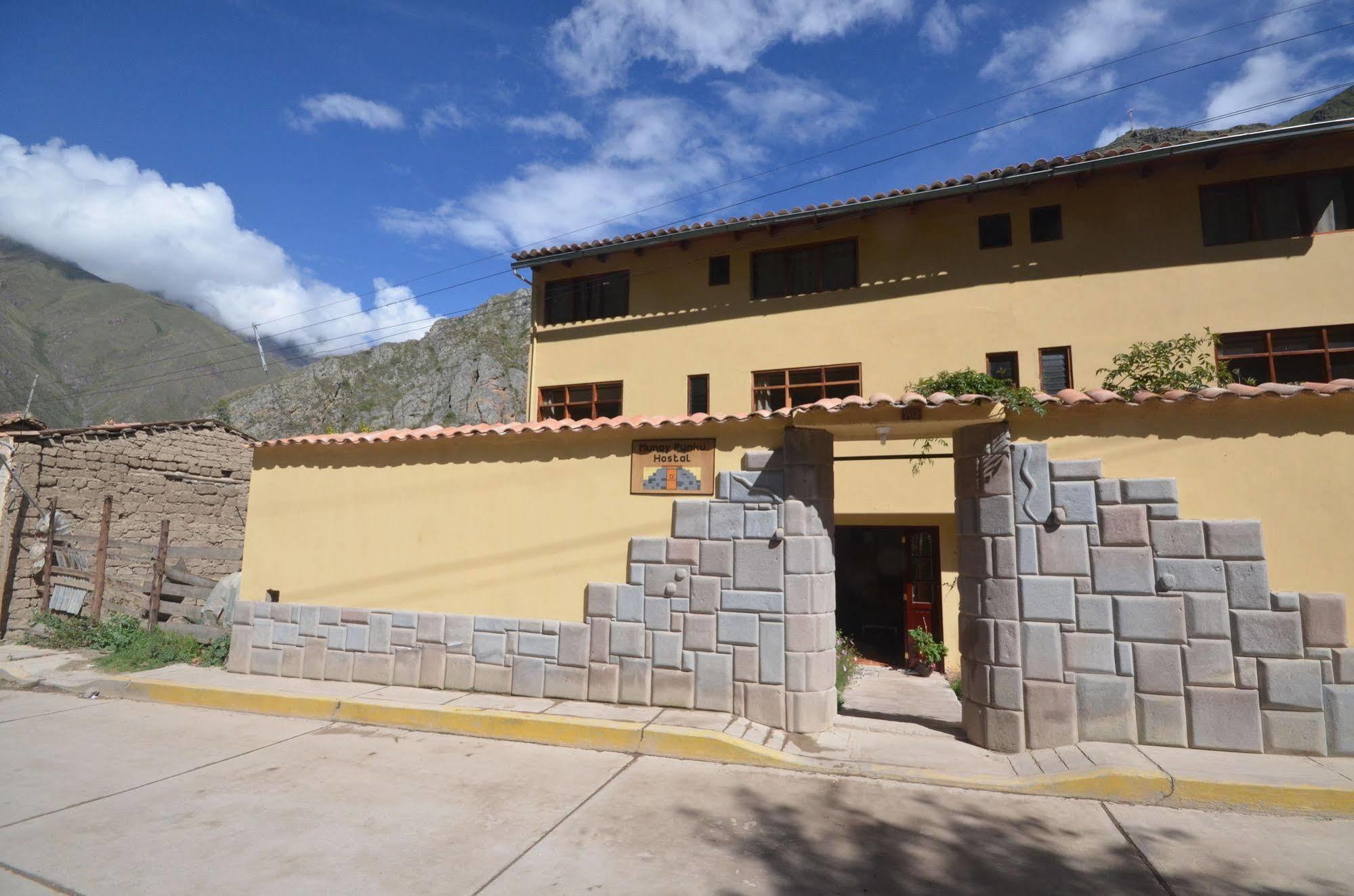 Munay Punku Ollantaytambo Exterior photo