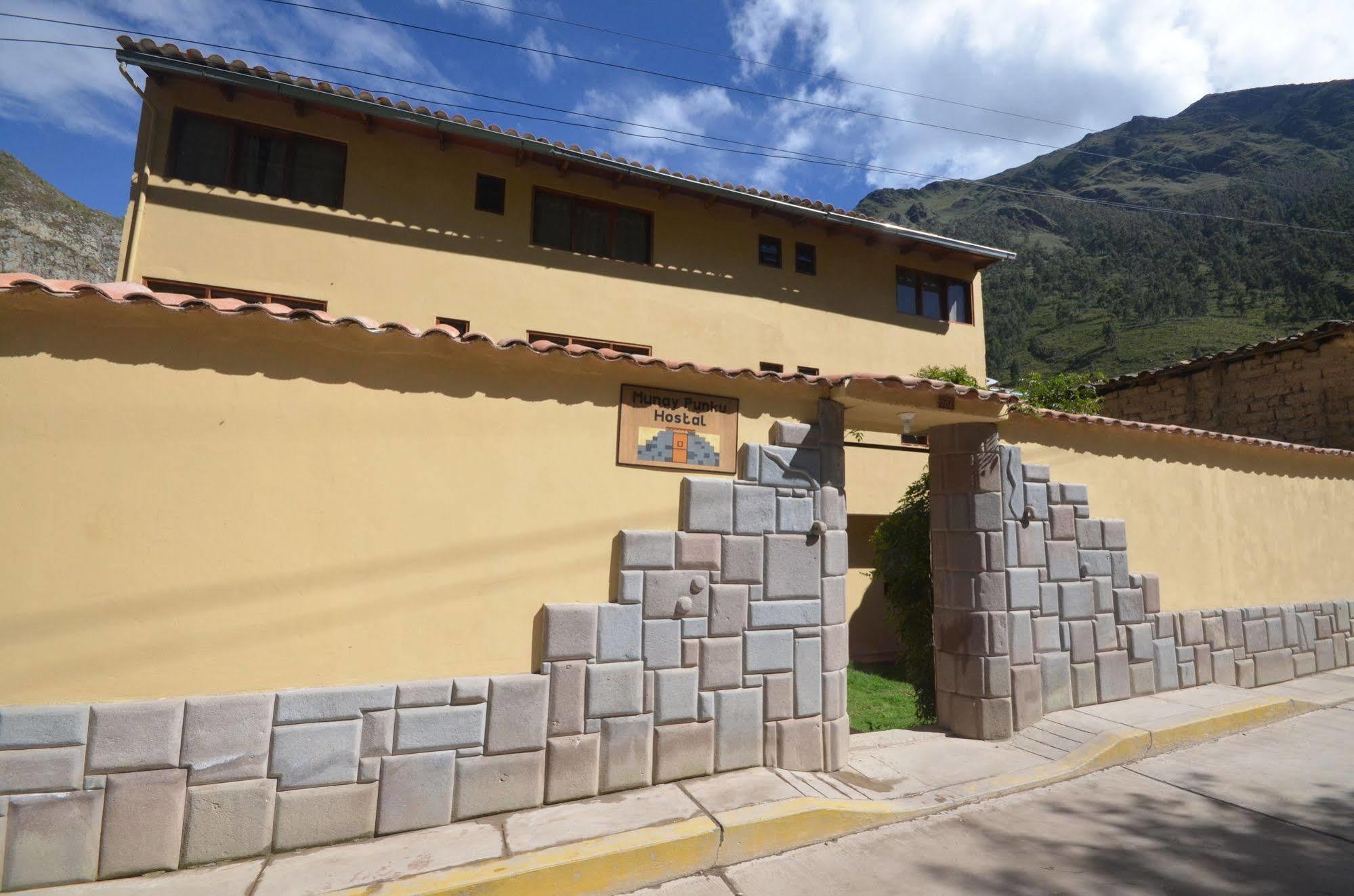 Munay Punku Ollantaytambo Exterior photo